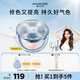 嘉利瑪吳宣儀同款升級(jí)鉑金2.0粉餅散粉蜜粉控油持久補(bǔ)妝定妝遮瑕細(xì)膩02