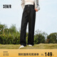 森馬（Semir）森柔牛仔|牛仔褲女高腰直筒褲2024冬加絨拖地褲保暖109724124006