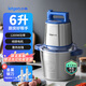 力果2025新款絞肉機(jī)6升大容量大容量商用打辣椒蒜泥家用肉丸打漿機(jī) 新款LG-JR866（共兩副刀） 6L