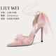 Lily Wei【戀愛(ài)泡泡】絕美氛圍感印花仙女高跟鞋珍珠鏈涼鞋小碼 粉色【跟高10cm】 36
