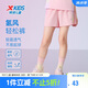特步（XTEP）兒童童裝女童透氣速干側拼花布梭織五分褲 少女粉 160