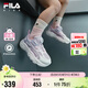 FILA斐樂(lè)火星鞋兒童跑步鞋2025年夏季運(yùn)動(dòng)鞋男女小童復(fù)古跑鞋