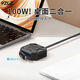 PZOZ數(shù)顯自動伸縮充電線100W快充type-c數(shù)據(jù)線二三合一車載桌面充電器站磁吸收納適用蘋果手機16華為15 type-c接口  100W旋轉(zhuǎn)伸縮線*數(shù)顯屏