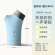 家超智能插座空調(diào)伴侶WiFi定時語音開關(guān)中央空調(diào)遠(yuǎn)程遙控制器 Baby藍(lán)
