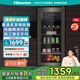 海信（Hisense）125升冰吧家用客廳辦公室廳吧小冰箱 冷藏展示柜凈味保鮮 一級能效茶葉飲料柜JC-125VUT以舊換新