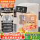 蘇泊爾（SUPOR）電熱水瓶電熱水壺?zé)畨亟饘俟苈?16L無縫內(nèi)膽5L電水瓶多段保溫恒溫電水壺SW-50T188A