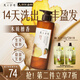 髮の食譜發(fā)之食譜姜根茶防斷養(yǎng)發(fā)洗發(fā)水530ml去屑洗發(fā)露蓬松強(qiáng)韌發(fā)絲男女