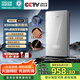 四季沐歌（MICOE）即熱式電熱水器 家用快熱型8500W速熱變頻智能恒溫?zé)o膽免儲水小型洗澡淋浴加熱燒水機器H85-MS09