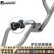 GSADV品牌摩托車護(hù)杠通用防磨塊保險(xiǎn)杠防摔塊防摔膠管徑改裝25mm 25mm護(hù)杠防磨塊 兩塊 復(fù)合加強(qiáng)型