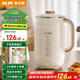 奧克斯（AUX）豆?jié){機(jī)破壁機(jī)2-3人用多功能榨汁機(jī)大容量家用豆?jié){機(jī)打煮一體全自動高溫清洗不銹鋼 干豆免泡直打/ 1.2L