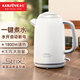 金灶（KAMJOVE）燒水壺自動(dòng)斷電大容量家用304不銹鋼電熱水壺 茶臺泡茶專(zhuān)用磨砂工藝煮水壺 T-957 1.7L