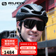 RUDY PROJECT自行車頭盔公路盔男騎行頭盔女山地車穿戴裝備半盔安全帽SPECTRUM 啞光黑 L（適合頭圍59-63cm）