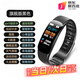 小米部依智能運(yùn)動(dòng)手環(huán)2025新款男女監(jiān)測心率血壓情侶手表記跑步手環(huán) [旗艦版智能手環(huán)]黑色 IPX5防