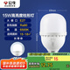 公牛（BULL）LED燈泡高亮球泡柱形燈廠房車間商超食堂15W球泡白光6500KE27螺口