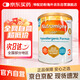 美贊臣（MeadJohnson）英國(guó)版安敏健嬰幼兒深度水解特殊配方奶粉 3段（12個(gè)月以上）400g