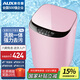 奧克斯（AUX）迷你洗衣機 全自動(dòng)嬰兒小型兒童寶寶內衣波輪洗衣機 除菌除螨家用宿舍租房 3.0KG櫻花粉【母嬰專(zhuān)用+藍光潔凈+智能超薄】
