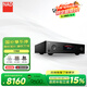 NAD C368 發(fā)燒級(jí)合并式功放功率放大器藍(lán)牙HiFi音樂(lè)功放機(jī)家用立體聲2.0聲道80W輸出 C368