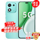 HONOR新品X70i 2025新上市5G手機 一億像素 支持NFC AI拍照 OLED護眼屏 天海青 12GB+512GB 官方標配【180天只換不修+3年保修+碎屏?！? title=