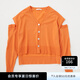 moussy 女裝新款袖部開口寬松輕柔通勤針織開衫010GS270-0940 130橙色 均碼