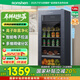 容聲（Ronshen）126升冰吧客廳辦公室一級(jí)能效家用飲料水果蔬菜冷藏冰箱除菌凈味玻璃門小冰箱JC-126RSY國(guó)家補(bǔ)貼