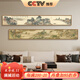 良木新中式窄長(zhǎng)條裝飾畫(huà)客廳風(fēng)景掛畫(huà)大氣沙發(fā)背景墻壁畫(huà)茶室山水國(guó)畫(huà) G+H-山水兩聯(lián) 32*240CM 棕木色框 布藝畫(huà)