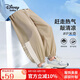 Disney baby迪士尼男童長褲兒童褲子中小童裝夏季運(yùn)動休閑防蚊褲褲 卡其 140
