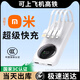 史萊克【國家3C認(rèn)證 120W快充】適用小米充電寶20000毫安大容量快充自帶線便攜可上飛機筆記本移動電源 皓月白【3C認(rèn)證+自帶線120W超級快充】 【10000毫安】可充-約2次手機