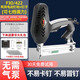 壹玖捌捌 電動(dòng)釘槍F30直釘槍422J兩用碼釘搶鋼釘槍水泥墻打釘器線(xiàn)槽排釘槍 F30/422電動(dòng)釘槍【兩用七檔調力款】+釘子兩盒