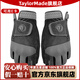 Taylormade泰勒梅高爾夫手套男女士雙手左右手防滑耐磨透氣舒適golf手套 男士雙手 N64062 黑色 24碼=ML