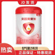 貝因美新國標(biāo)嬰幼兒配方奶粉800g罐裝粉愛加 愛加3段800g1罐25年2月產(chǎn)