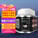 賓士（Benzin）燃油寶 路虎/捷豹專(zhuān)用汽油添加劑6瓶裝 德國進(jìn)口原液pea除積碳