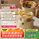 World Kitchen康寧電燉盅鮮燉鍋燉盅隔水燉鍋燉湯盅電燉鍋燕窩燉寶寶輔食燉盅湯鍋嬰兒輔食鍋【高配款1鍋4盅】