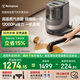 西屋布藝清洗機高溫蒸汽洗噴抽吸一體家用沙發(fā)地毯清潔機汽車美容清潔神器 WBY9001