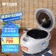 虎牌（TIGER）電飯煲智能多功能預約定時家用電飯鍋JAX-C10C國內(nèi)3L 淺灰色 3L