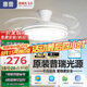 惠普普瑞護眼LED隱形扇葉餐廳遙控調(diào)光一體吊扇風扇燈中山燈具包安裝