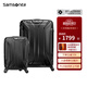 新秀麗（Samsonite）20+28英寸套裝行李箱拉桿箱男女時(shí)尚大容量旅行箱密碼箱可登機(jī)TS7 黑色