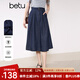 百圖betu女裝2025春季新款半身裙高腰中長款原色洗水牛仔裙女2502T63 深牛仔藍(lán) L