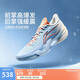 李寧利刃5-冰河丨籃球鞋男鞋2025透氣抗扭專業(yè)運動鞋ABAU101