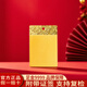 百德金足金9999黃金平安無事牌金片投資金條收藏儲值送禮國風(fēng)足金方牌 平安無事牌10g（送繩子）