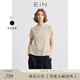 EIN【淡人穿搭】EIN言花影鏤空中式立領(lǐng)針織衫女上衣25夏新款 淺杏 M