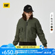 CAT卡特新品女士戶外休閑經(jīng)典Logo舒適短款飛行員教練夾克外套 青綠色 XL