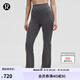 lululemon丨Wunder Under SmoothCover? 女士運(yùn)動喇叭褲 LW5GUHA 石墨灰 M