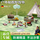 戶外野餐墊加厚防潮墊便攜折疊地墊室內(nèi)室外海灘露營(yíng)帳篷防水坐墊 加厚綠色格子2*2米【可坐6-8人】