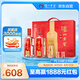 瀘州老窖 特曲 老字號 第十代 濃香型白酒 52度500ml*2瓶 傳承禮盒 含酒具
