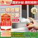 雨虹防水 防水補漏噴劑噴霧  補漏防水膠 外墻屋頂漏水 補漏王 透明650ml