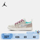 Jordan耐克（Nike)AJ1板鞋兒童籃球鞋男女童休閑運(yùn)動(dòng)鞋