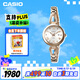 卡西歐（CASIO）運(yùn)動(dòng)手表女SHEEN簡(jiǎn)約防震石英日韓表送女友禮物SHS-4526CG-4A