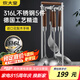 炊大皇鍋鏟套裝 316L不銹鋼硅膠鏟湯勺漏勺炒菜鏟子鍋鏟花梨木5件套