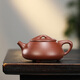 藏壺天下【政府補貼】正宗宜興紫砂壺純手工茶壺紫砂茶具底槽清大景舟石瓢
