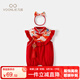 凡獵嬰兒衣服夏裝新生女寶寶國風(fēng)連體衣滿月百天哈衣周歲禮服夏季 紅色 59cm